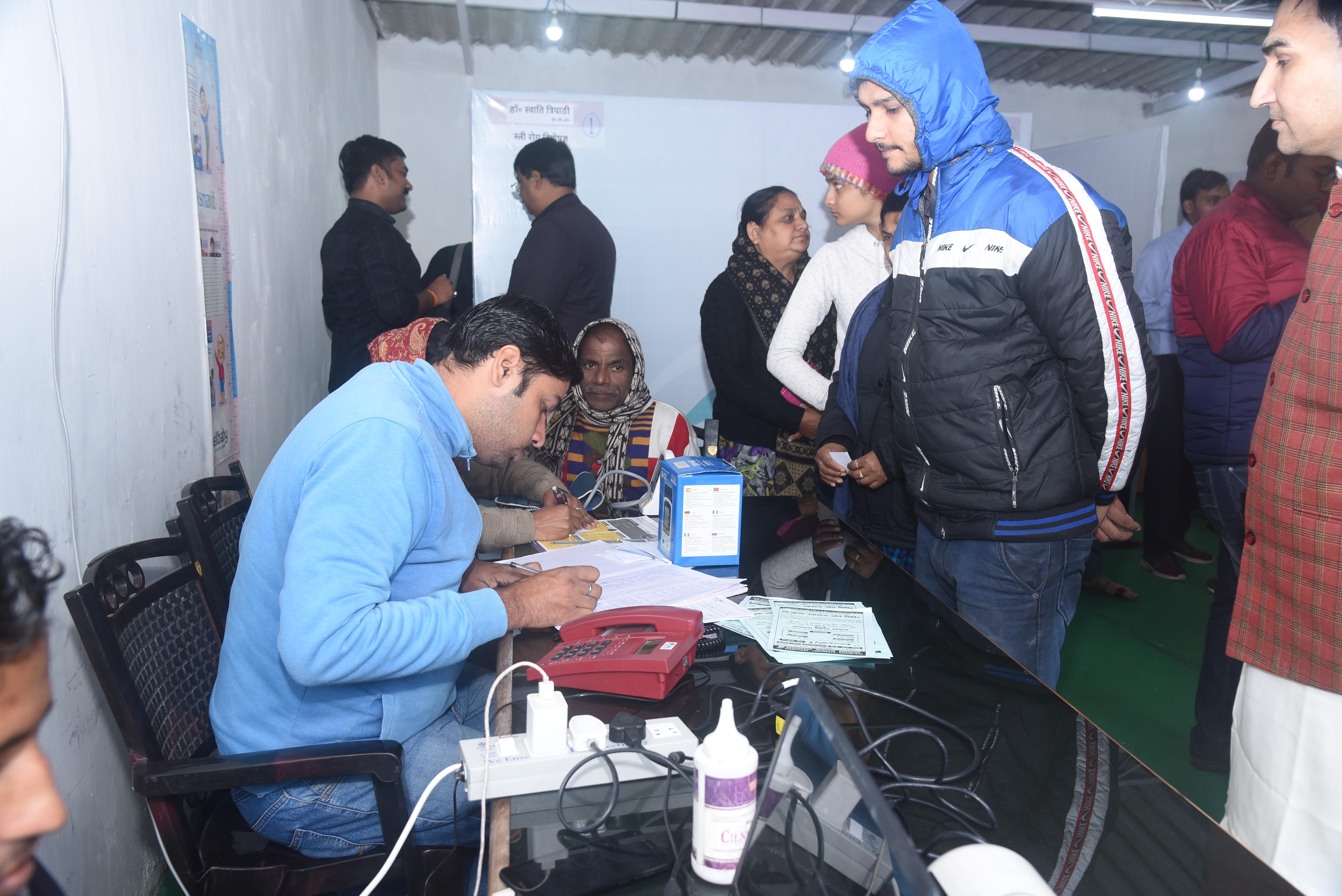 SANATAN EKTA MISSION HEALTH CAMP