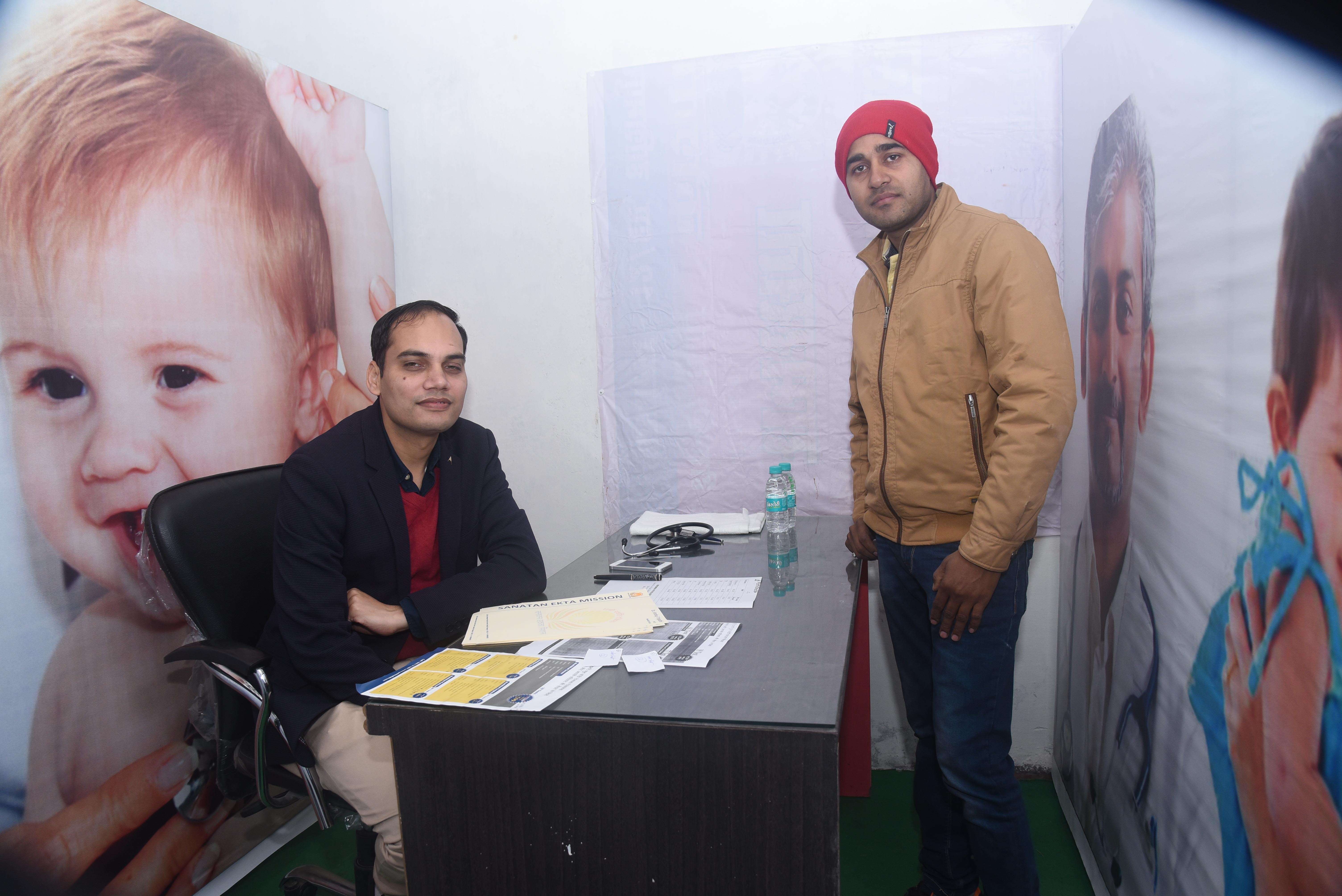 SANATAN EKTA MISSION HEALTH CAMP