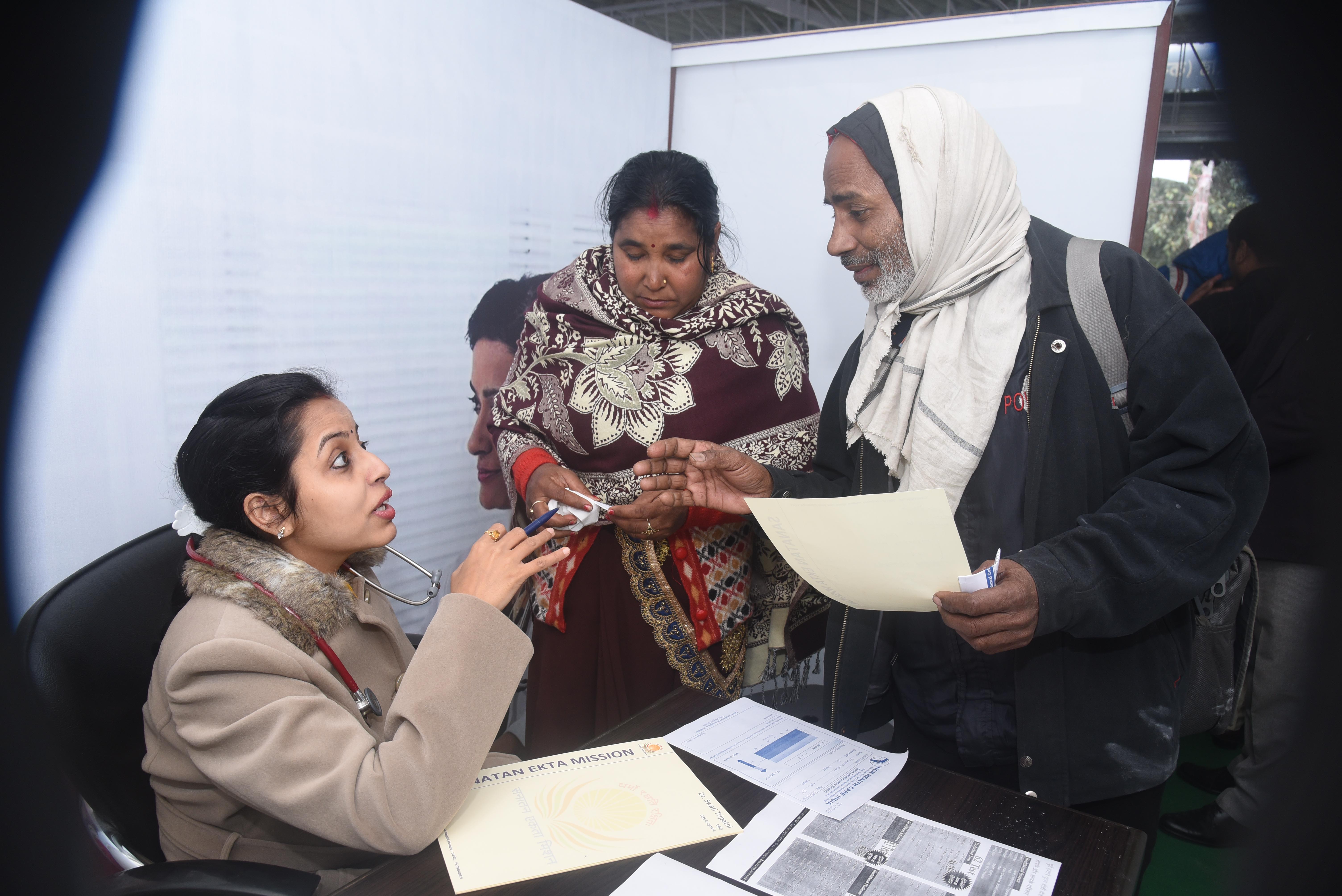 SANATAN EKTA MISSION HEALTH CAMP