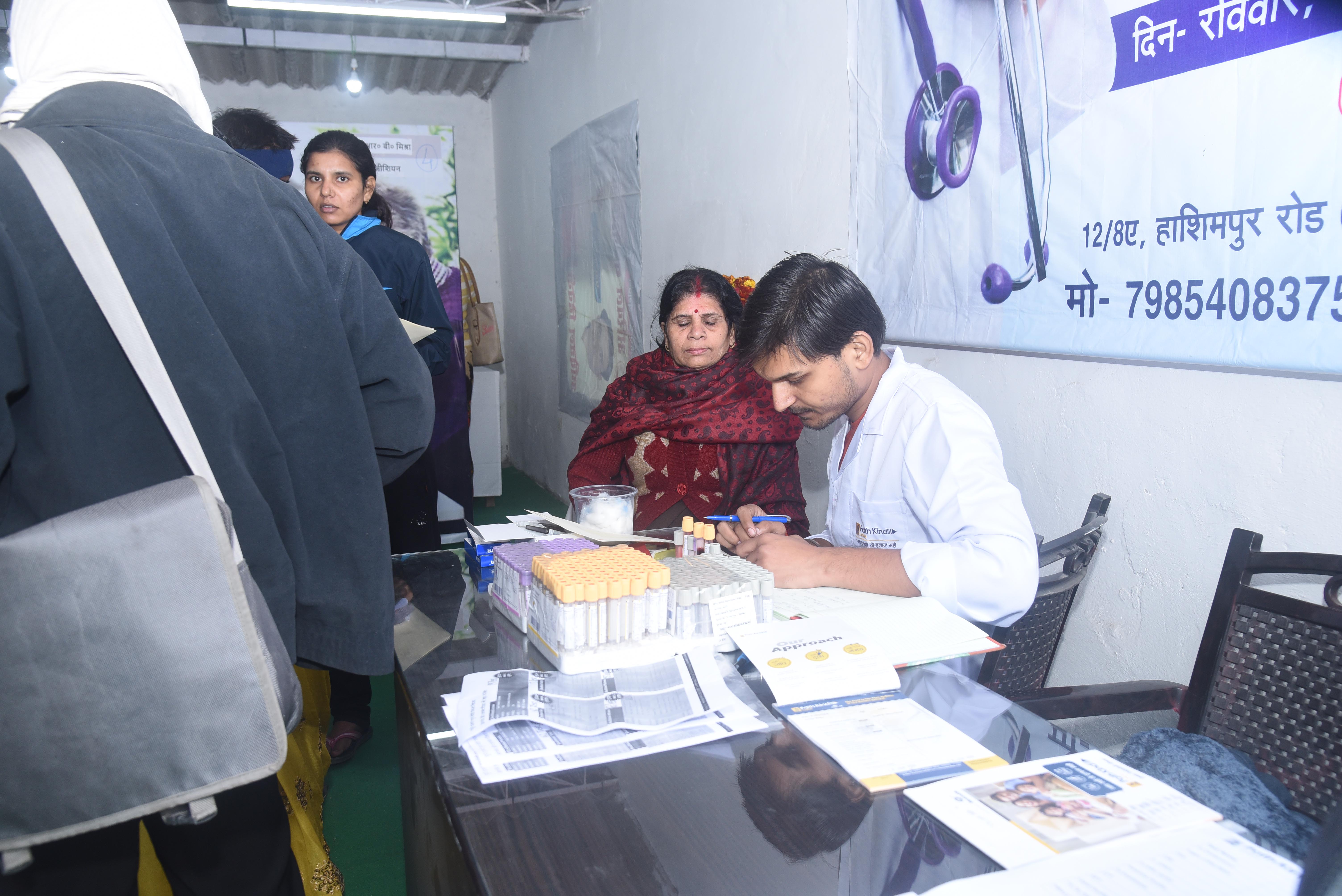 SANATAN EKTA MISSION HEALTH CAMP